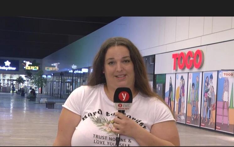 Наама Паска-Дэвис