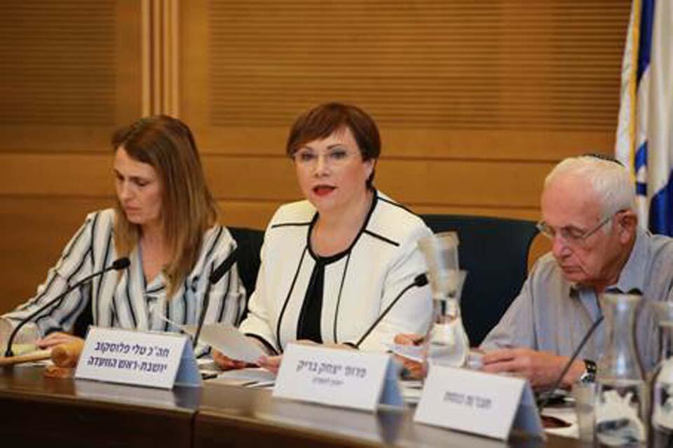 На заседании комиcсии. Фото: пресс-служба (Фото: пресс-служба) На заседании комиcсии. Фото: пресс-служба