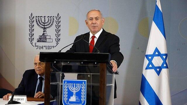 PM Netanyahu