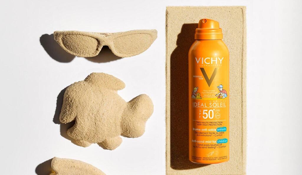 Спрей для детской кожи. Фото: пресс-служба (Фото: пресс-служба) Спрей для детской кожи. Фото: пресс-служба