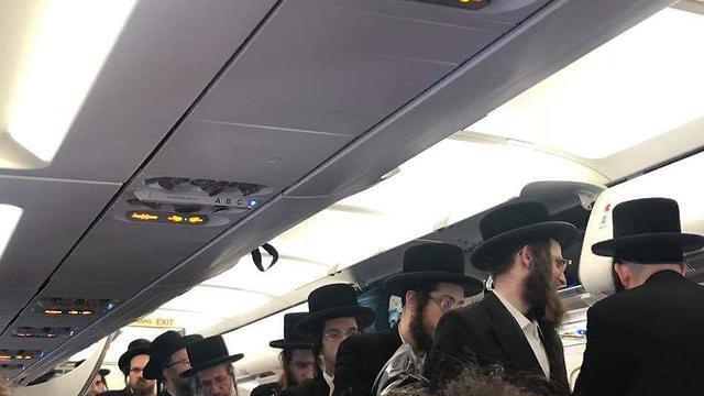 The group of Haredim who refused to sit next to women on Austrian Airlines nullnull The group of Haredim who refused to sit next to women on Austrian Airlines