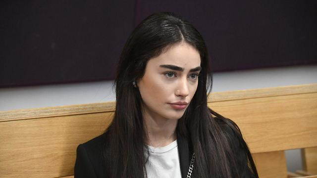 Элия Кадош в суде. Фото: Яир Саги