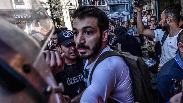 Фото: AFP