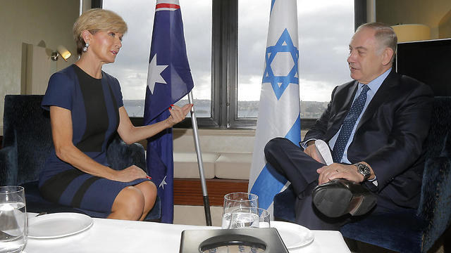 Bishop with Prime Minister Benjamin Netanyahu