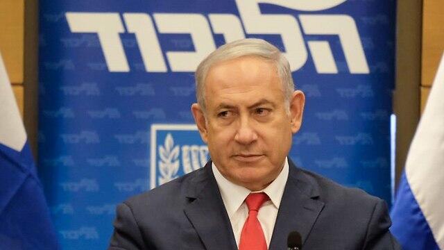 Prime Minister Netanyahu