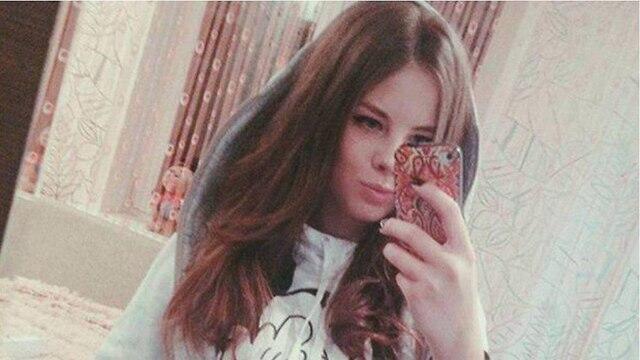 One of the photos used in the fake app 