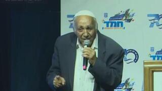 משה זר