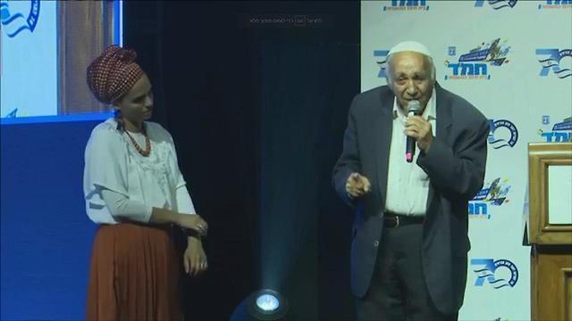 Moshe Zar speaking at the conference