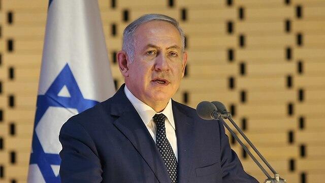 Prime Minister Netanyahu