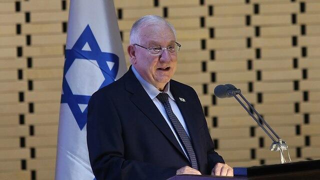 President Rivlin
