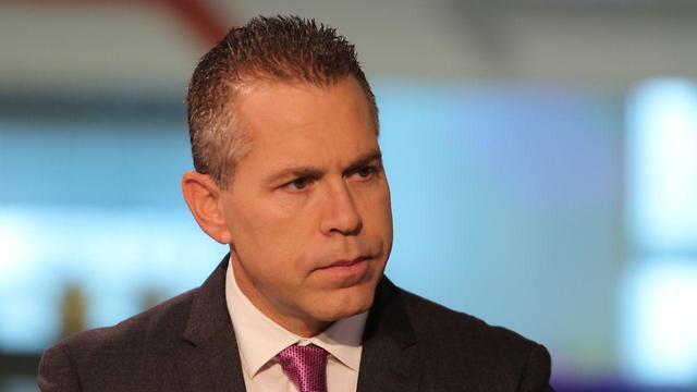 Gilad Erdan
