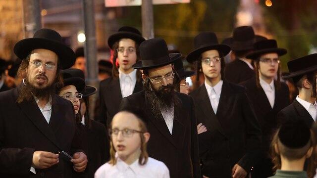 Haredim receive 20% of welfare associations' revenues (צילום: אלכס קולומויסקי ) Haredim receive 20% of welfare associations' revenues