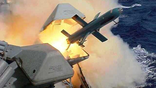 Ракета "Гавриль"