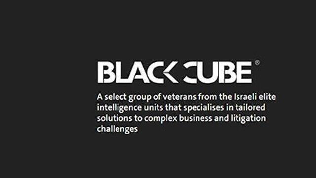 Black Cube