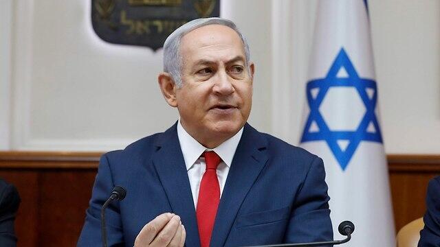 Prime Minister Netanyahu (צילום: EPA) Prime Minister Netanyahu