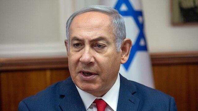 Prime Minister Netanyahu