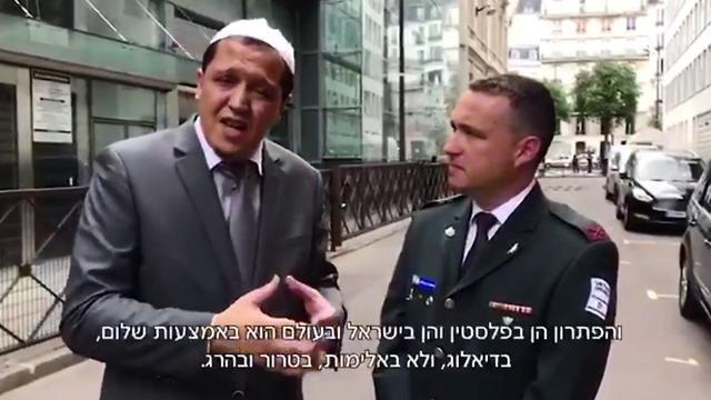 Хасан Шальгуми и Ронен Манелис. Фото: пресс-служба ЦАХАЛа