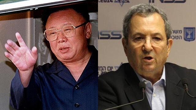 Ким Чен Ир и Эхуд Барак. Фото: АР и Идо Эрез (צילום: עידו ארז, AP ) Ким Чен Ир и Эхуд Барак. Фото: АР и Идо Эрез