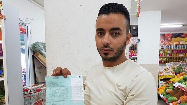 Мустафа Хефайдnullnull Мустафа Хефайд