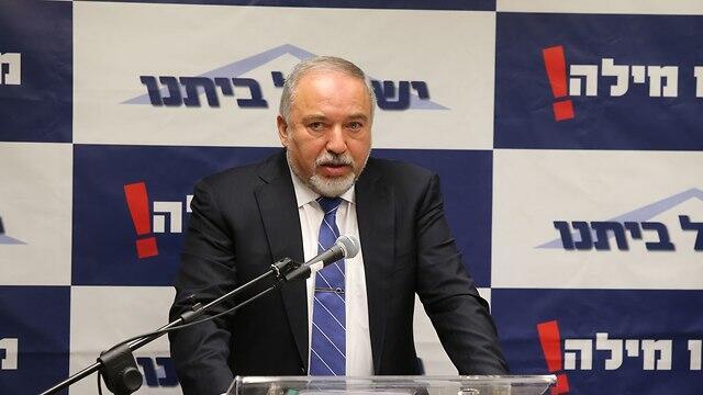 Defense Minister Avigdor Lieberman