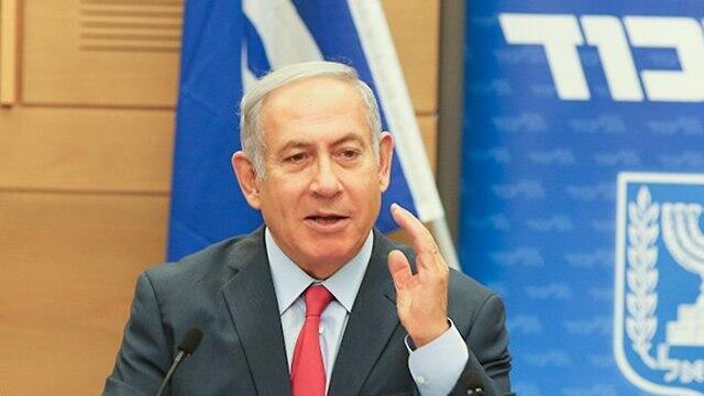 Prime Minister Netanyahu