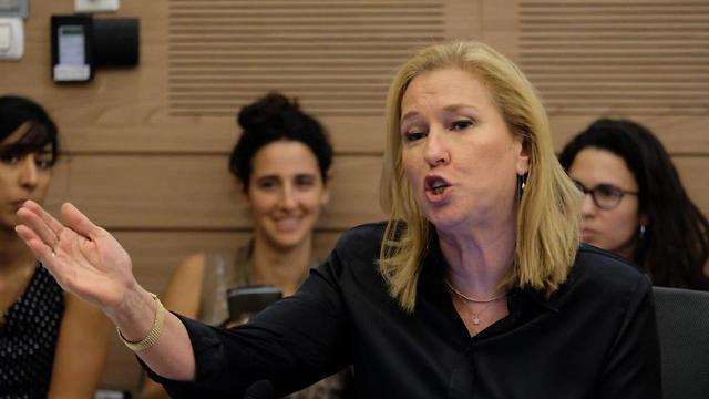 MK Tzipi Livni