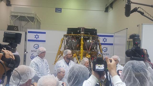 Презентация лунохода