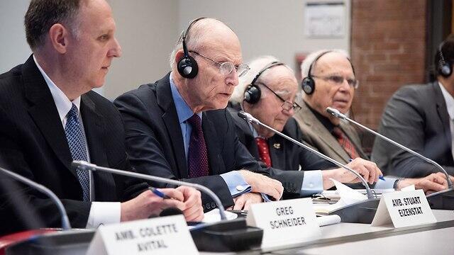 צילום: דוברות ועידת התביעות