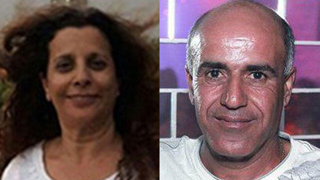 Офира Хаим и ее бывший муж Давид