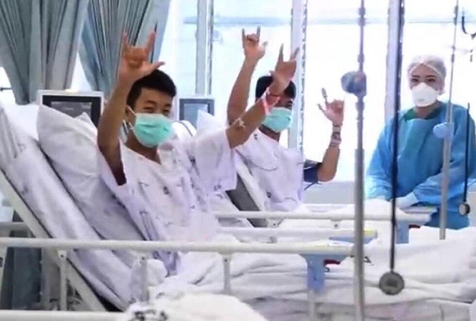 Фото: ЕРА (צילום: EPA) Фото: ЕРА