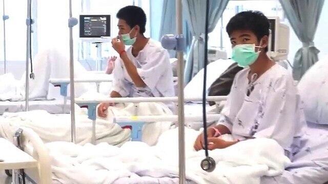 Фото: ЕРА (צילום: EPA) Фото: ЕРА