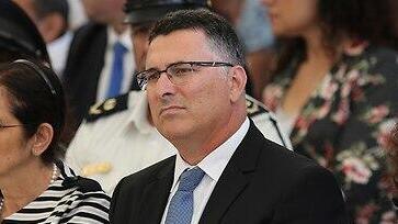 Foreign Minister Gideon Sa'ar 