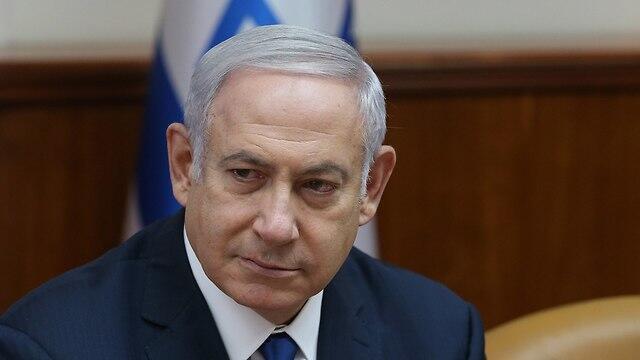 Prime Minister Netanyahu