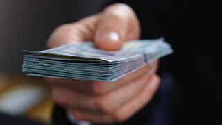 אילוסטרציה קריירה