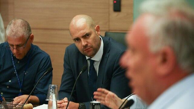 The vote on the nationality bill at the Knesset