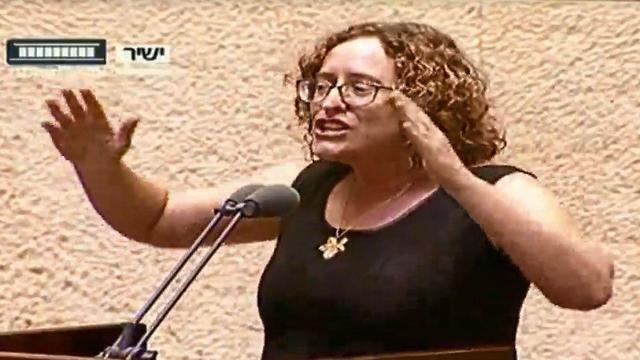 MK Yael Cohen Paran