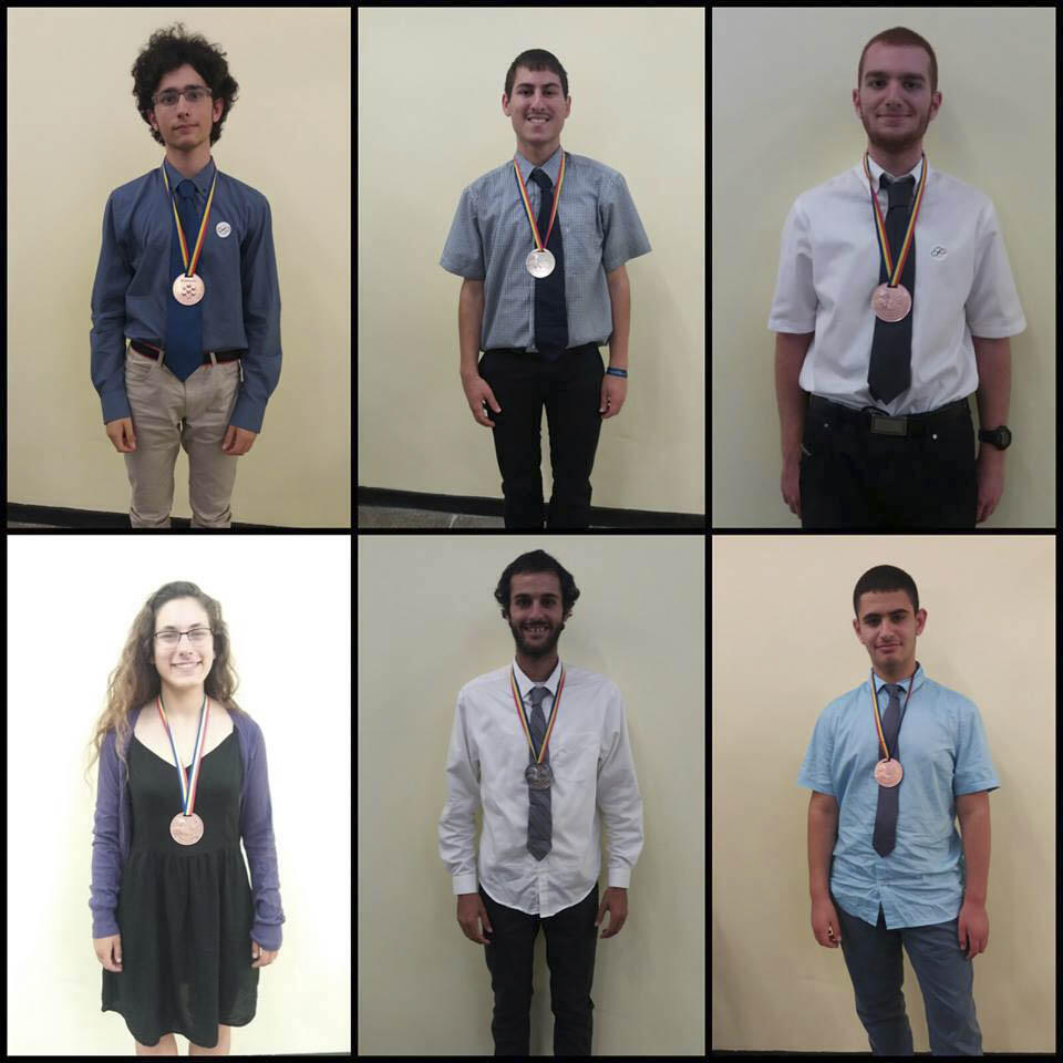 Сборная Израиля по математике. Фото: Центр ученых будушего (Фото предоставлено Центром ученых будущего) Сборная Израиля по математике. Фото: Центр ученых будушего