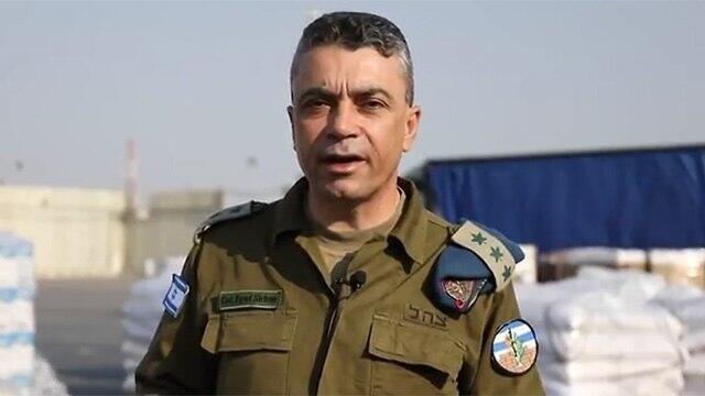 Col. Iyad Sarhan 