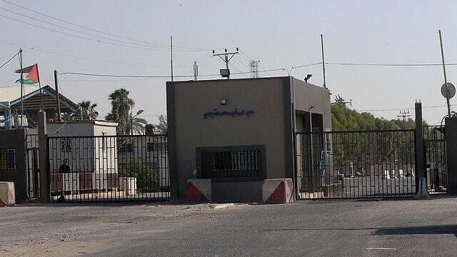 КПП Керем-Шалом. Фото: AP