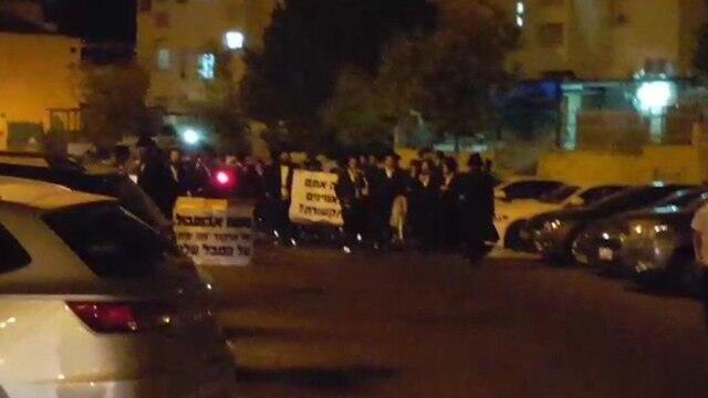Radical Haredim protest in Beit Shemesh
