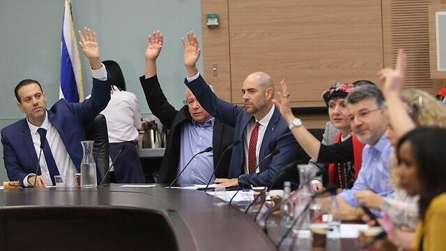 Knesset votes on nationality bill 