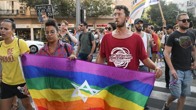 LGBT protest TA