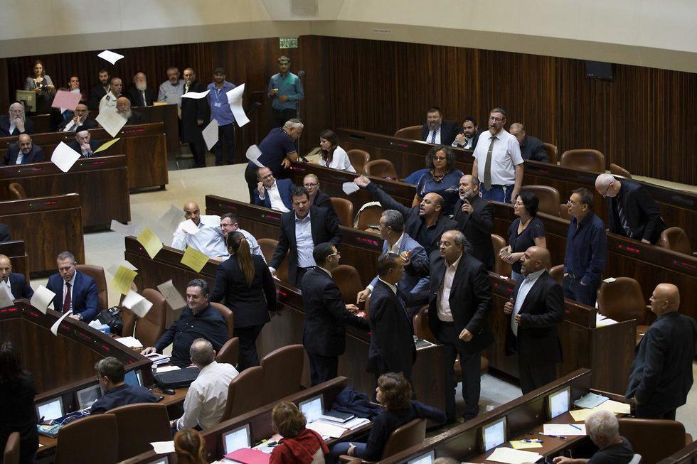 Arab MKs protest Nationality Law in the Knesset