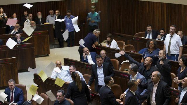 Arab MKs protest Nationality Law in the Knesset