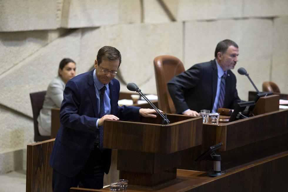 MK Isaac Herzog