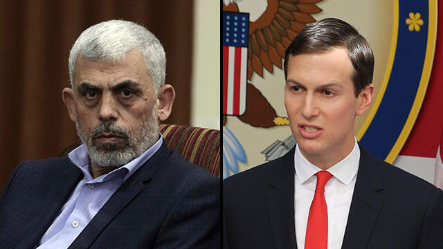 Фото: Амит Шааби и АР