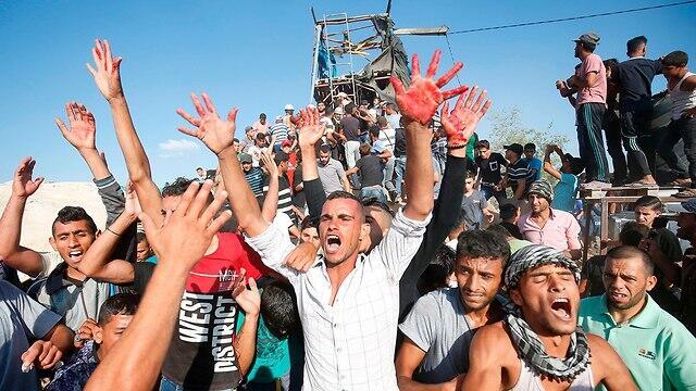 Фото: AFP