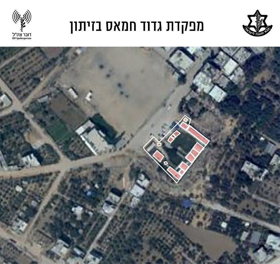 Photo: Hamas Zaytun battalion headquarters (צילום: דובר צה"ל) Photo: Hamas Zaytun battalion headquarters