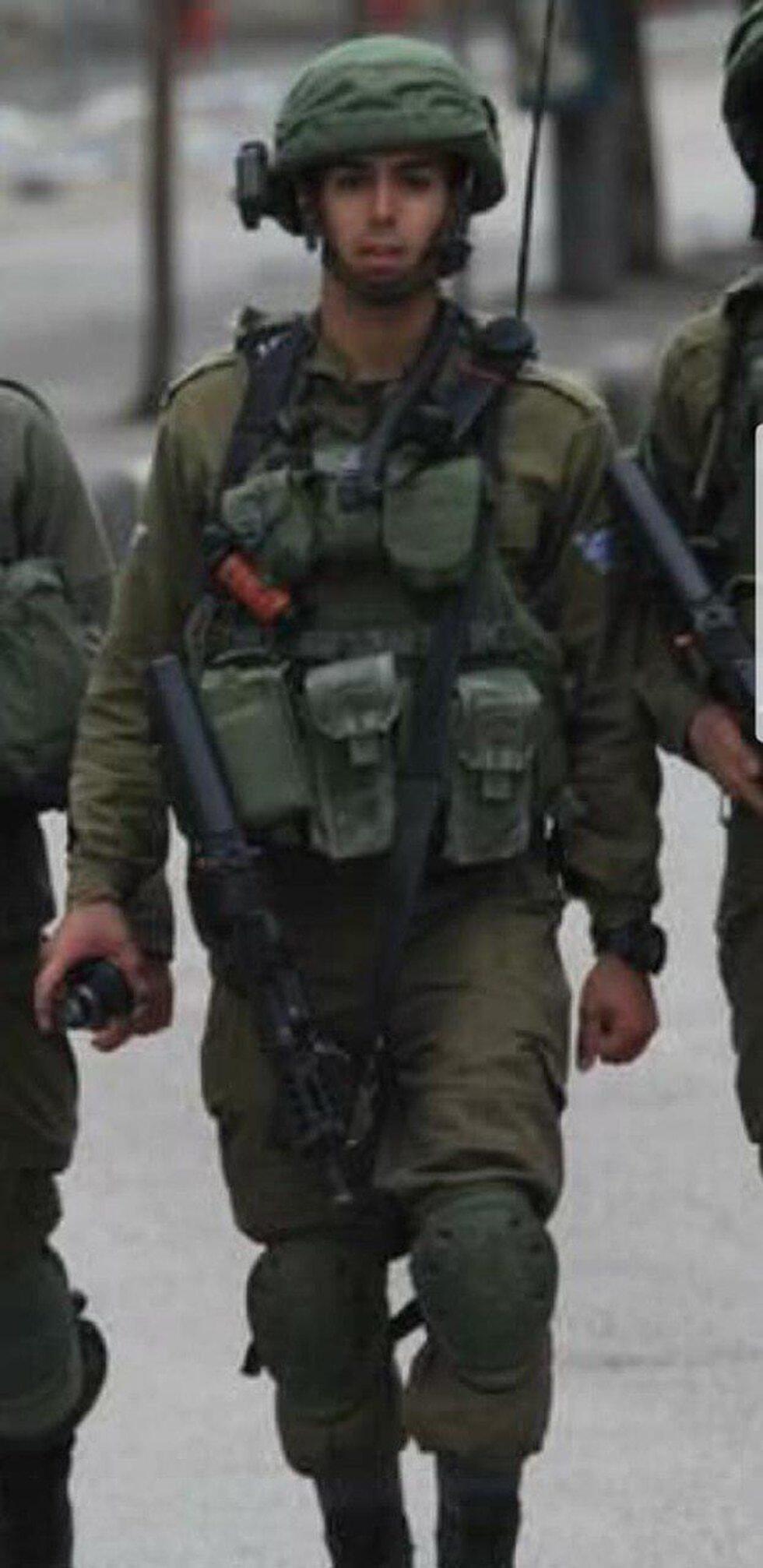 Staff Sgt. Aviv Levi