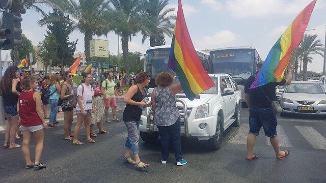Protest in Be'er Sheva
